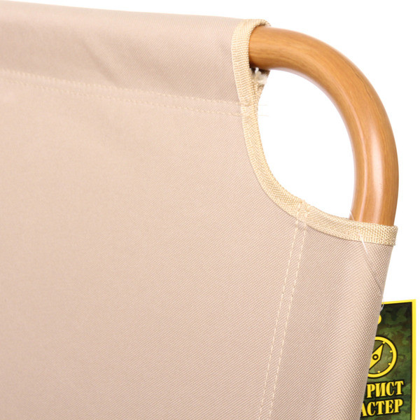 Кресло складное 2-местное с подлокотниками до 160 кг, 113*46*75 см, бежевый, каркас алюминий