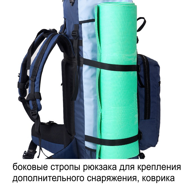 Рюкзак туристический Оптимал 2 серо-красный, 120 л, ТАЙФ