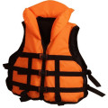 Спасательный жилет СПУТНИК - Малыш