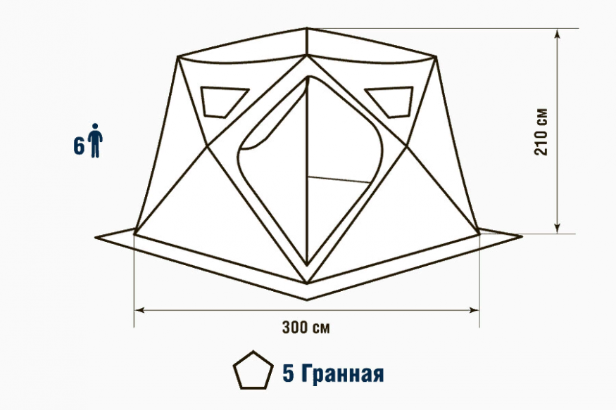 Шатер Higashi Chum Camp Winter Camo