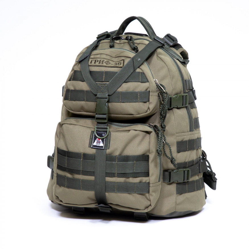 Рюкзак тактический Век Гриф-30 тактический